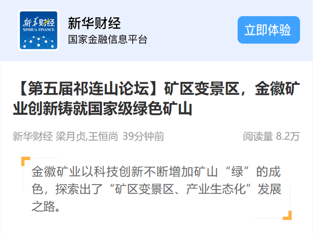 202206301656558475816829.png 微信圖片_20220630110631_副本.png