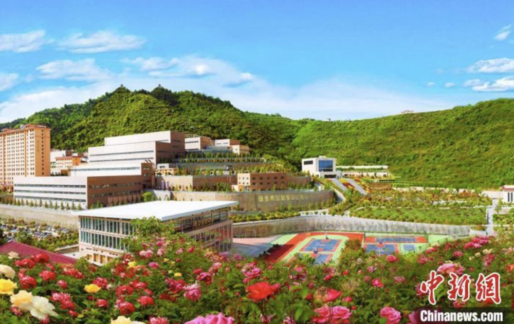 202305121683879307733945.png 微信截圖_20230512160816.png