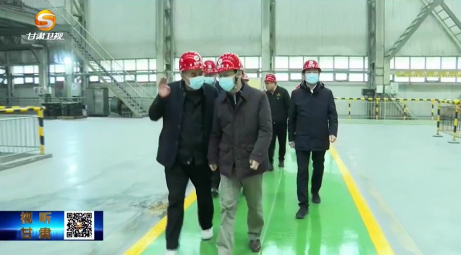4-2023年2月，省委常委、省紀(jì)委書(shū)記、省監(jiān)委主任王賦蒞臨金徽股份調(diào)研指導(dǎo)。.jpg