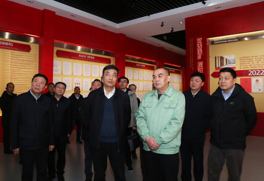 11-2023年12月，生態(tài)環(huán)境部黨組成員、副部長(zhǎng)，國(guó)家核安全局局長(zhǎng)董保同蒞臨金徽股份調(diào)研。.jpg