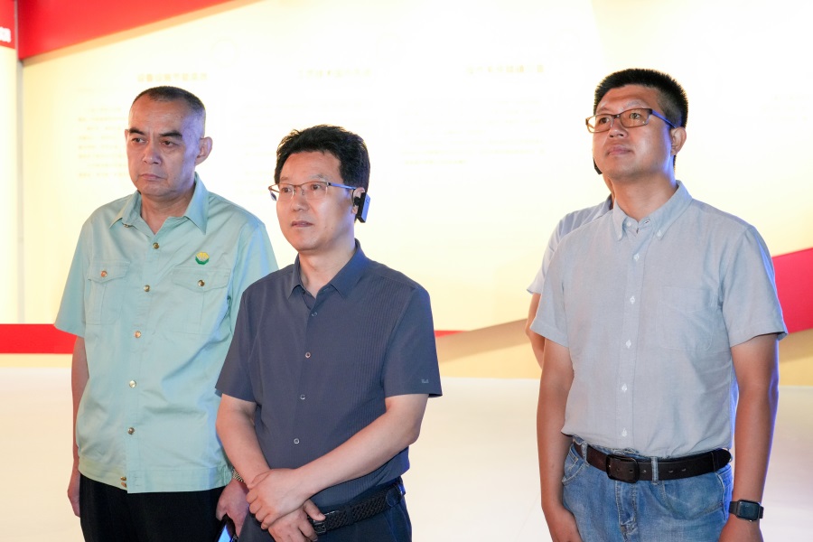 2024.06.23省自然資源廳黨組成員、副廳長(zhǎng)王馳蒞臨金徽股份調(diào)研.jpg