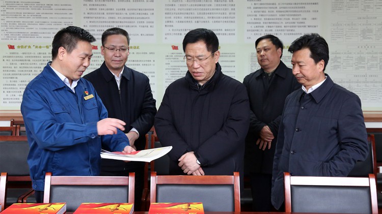 省委常委、組織部部長李元平蒞臨金徽股份調(diào)研指導(dǎo)黨建工作